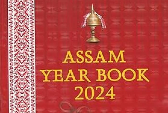 Assam Year Book