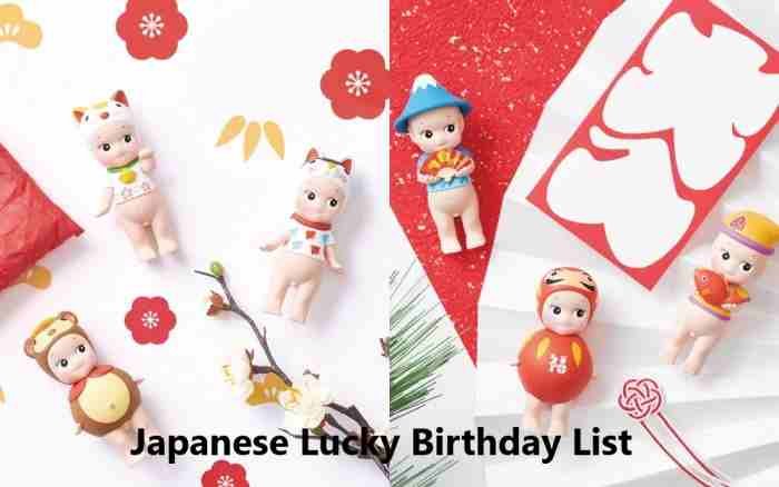 Japanese Lucky Birthday List